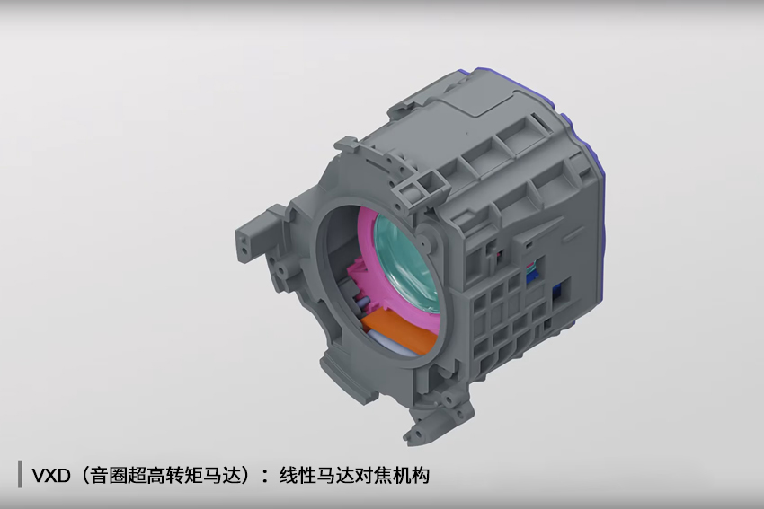 扬幂性做爰A片免费看