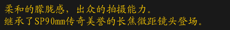 扬幂性做爰A片免费看