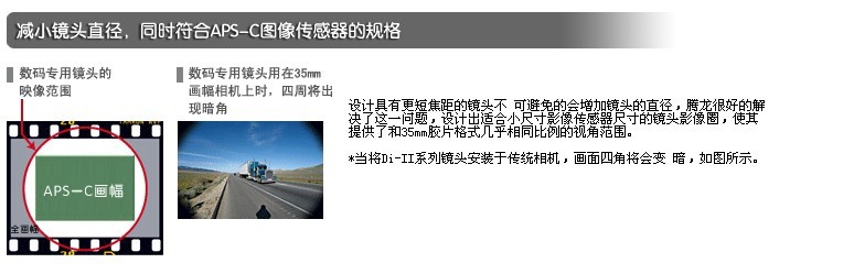 扬幂性做爰A片免费看