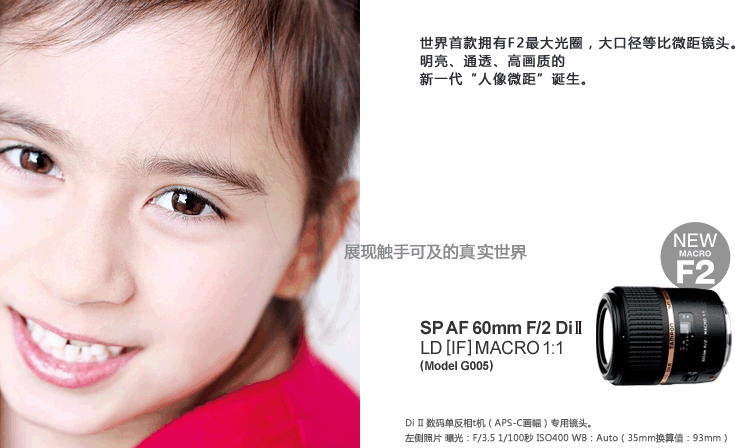 扬幂性做爰A片免费看