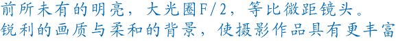 扬幂性做爰A片免费看