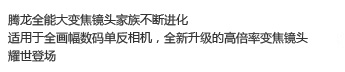 扬幂性做爰A片免费看