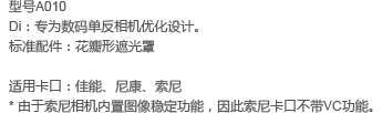 扬幂性做爰A片免费看