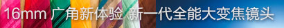 扬幂性做爰A片免费看