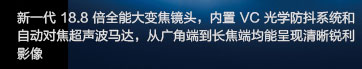 扬幂性做爰A片免费看