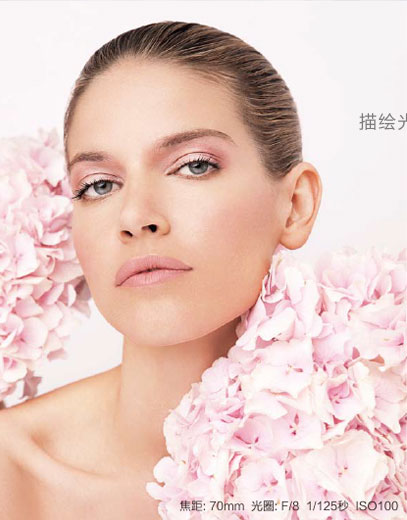 扬幂性做爰A片免费看